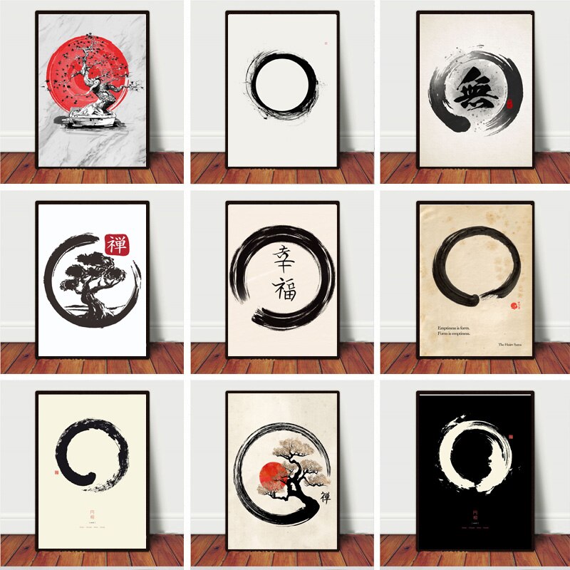 Home Decor Japanese - Quadro su tela Zen Enso Circle