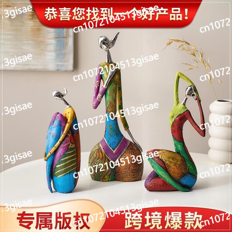 Home Decor Yoga - Decorazione per Mobile TV, Arte per