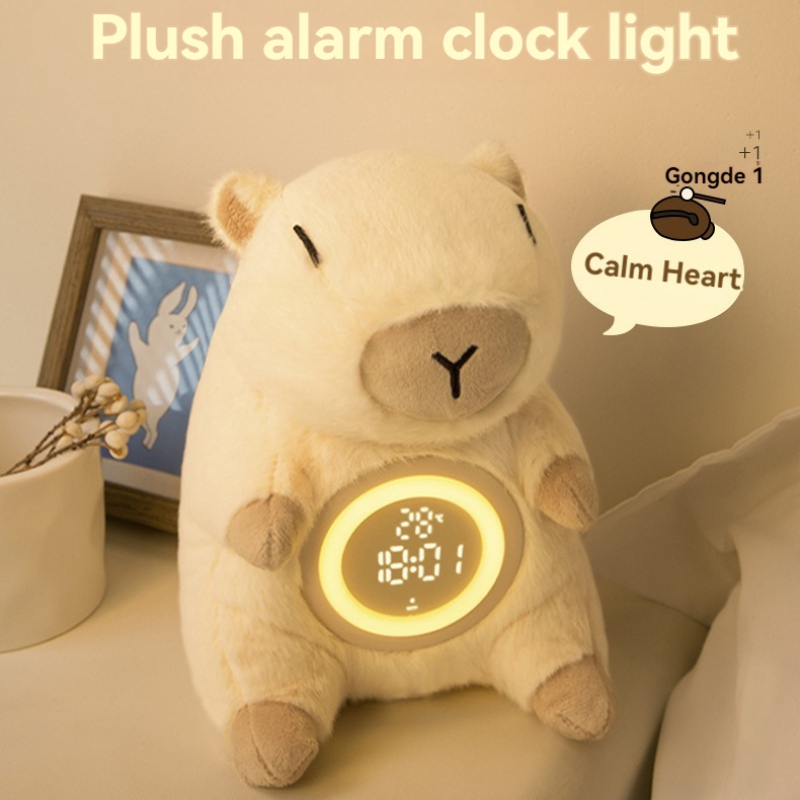 Vintage Alarm Clock - Adorabile capibara peluche doppio allarme luce