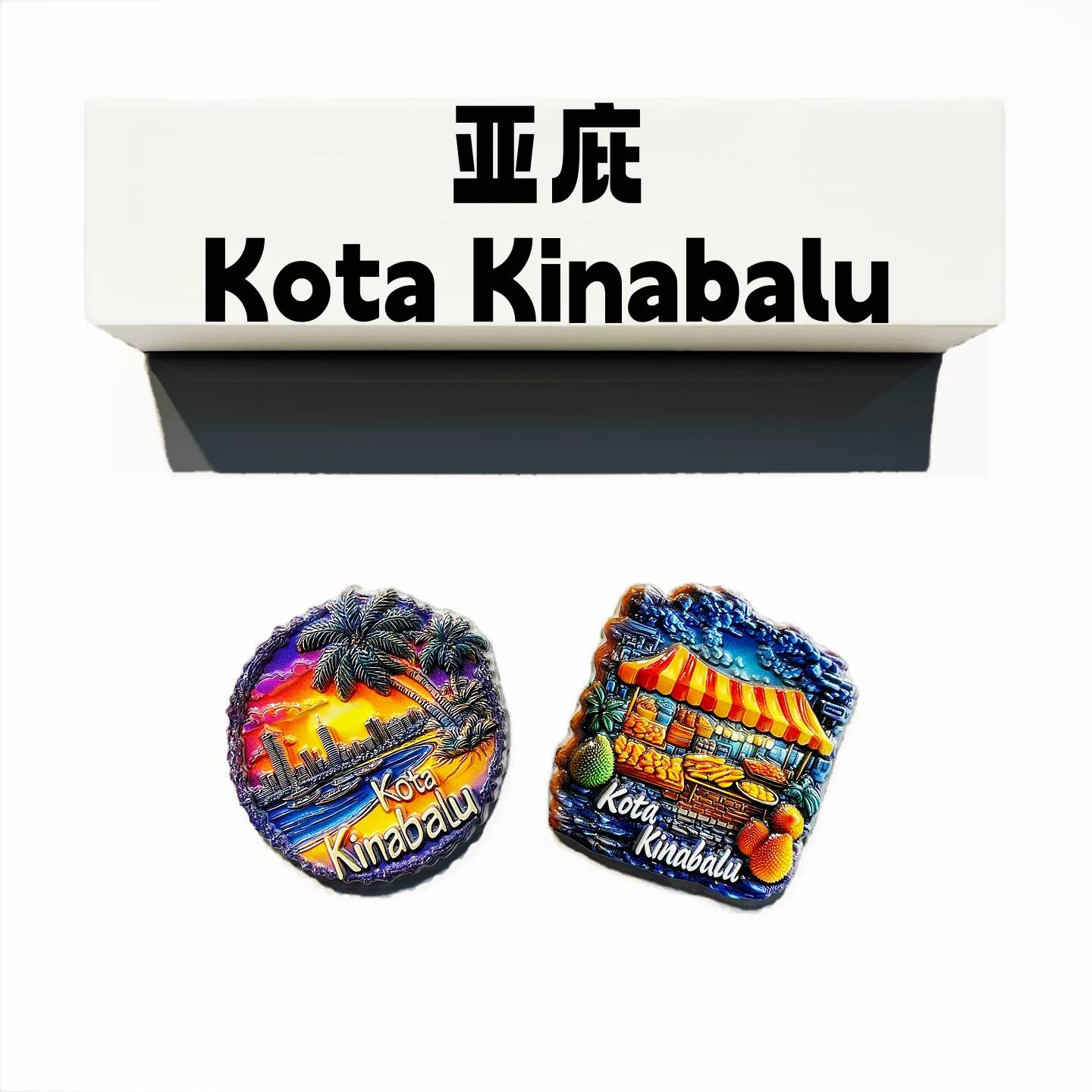 Souvenir Turistico di Kota Kin - Home Decor Kota recensione e prezzo