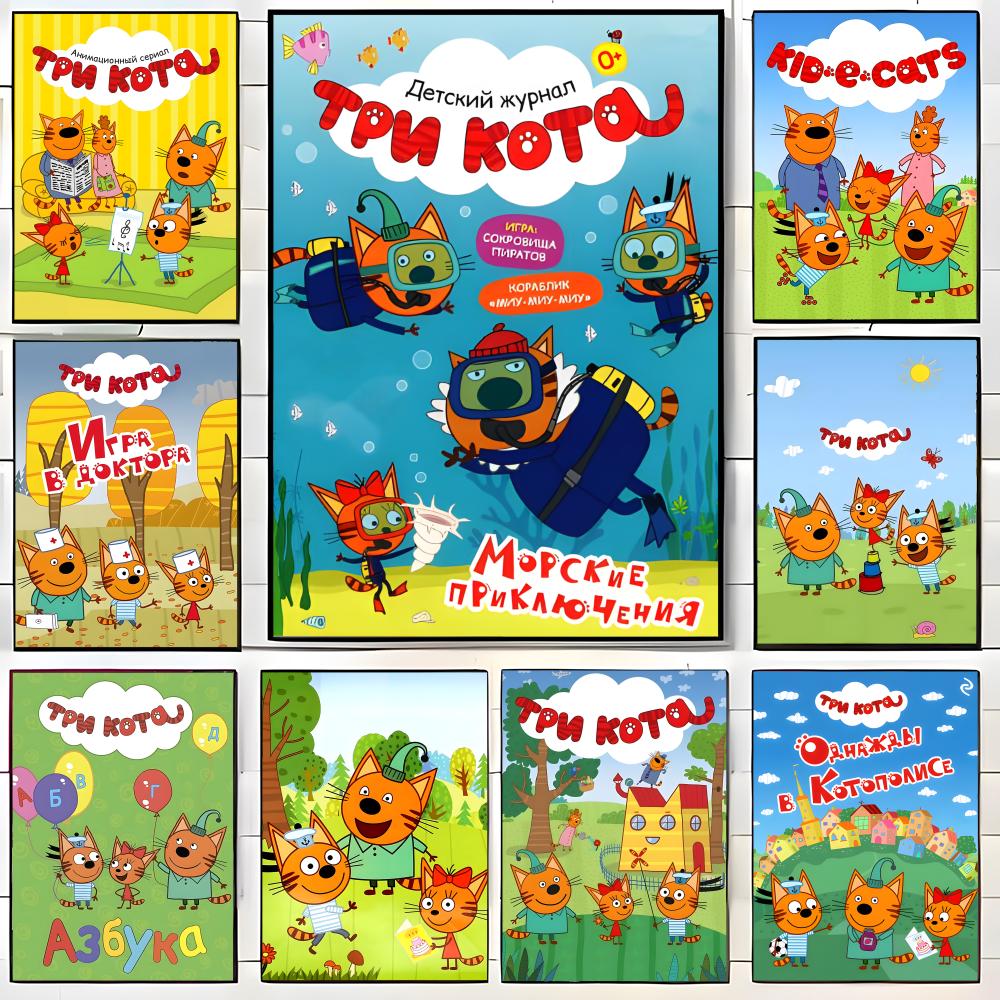 Poster di anime popolari T-Tri - Home Decor Kota recensione e prezzo