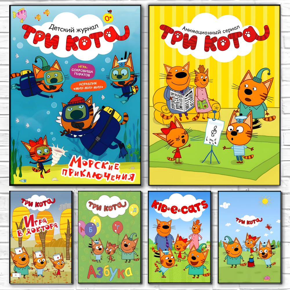 Poster di anime popolari T-Tri - Home Decor Kota recensione e prezzo