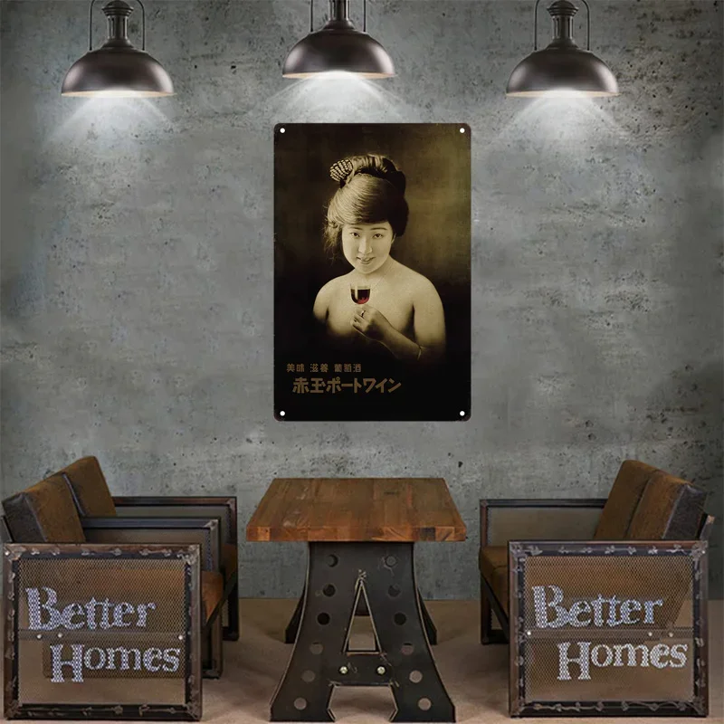 Tin Sign Japanese Style Brand  - Home Decor Japanese recensione e prezzo