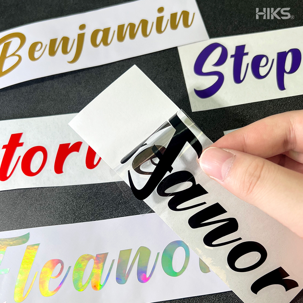 3 Adesivi Personalizzati con N - Home Decor For Birthday recensione e prezzo