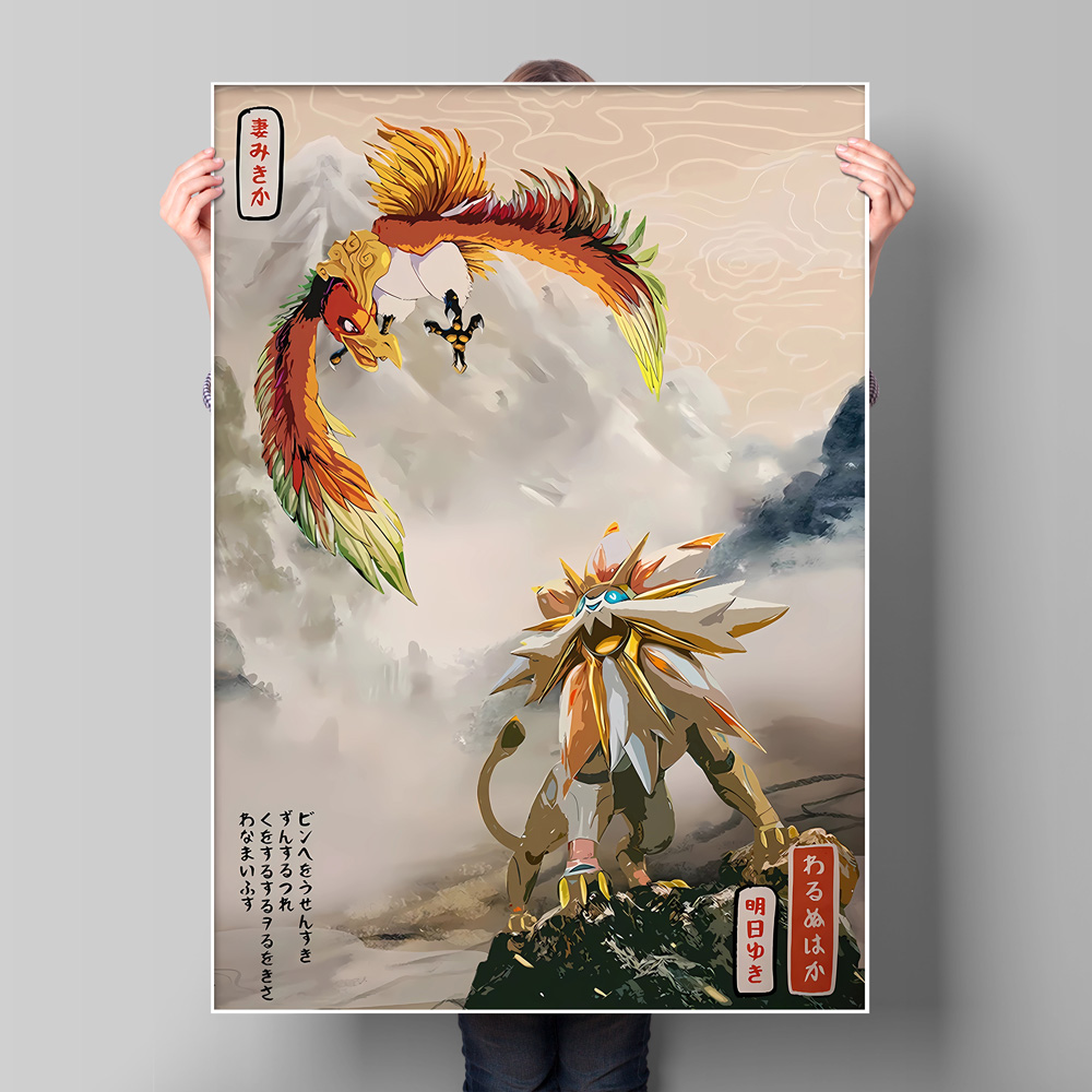 Poster su tela con personaggi  - Home Decor Japanese recensione e prezzo
