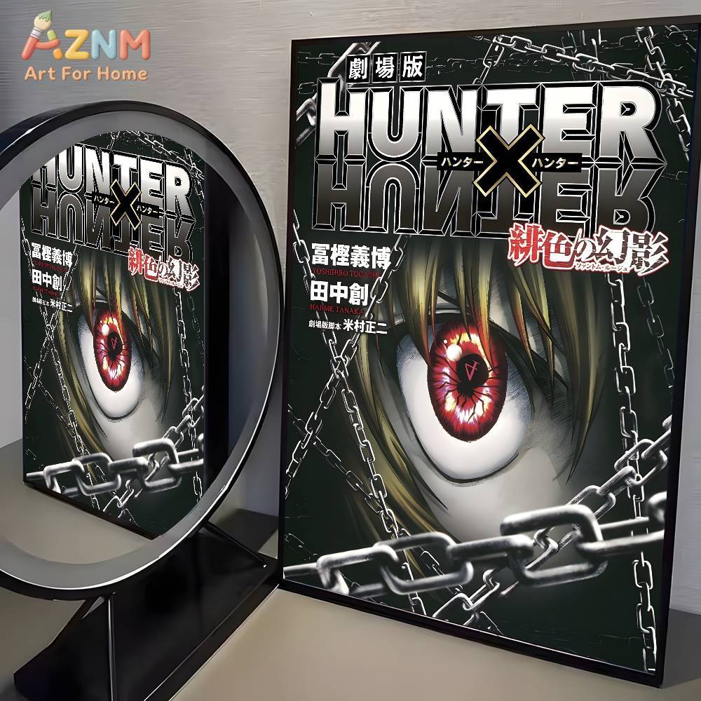 1pc AZMNHot Japan Anime Hunter - Home Decor Japanese recensione e prezzo