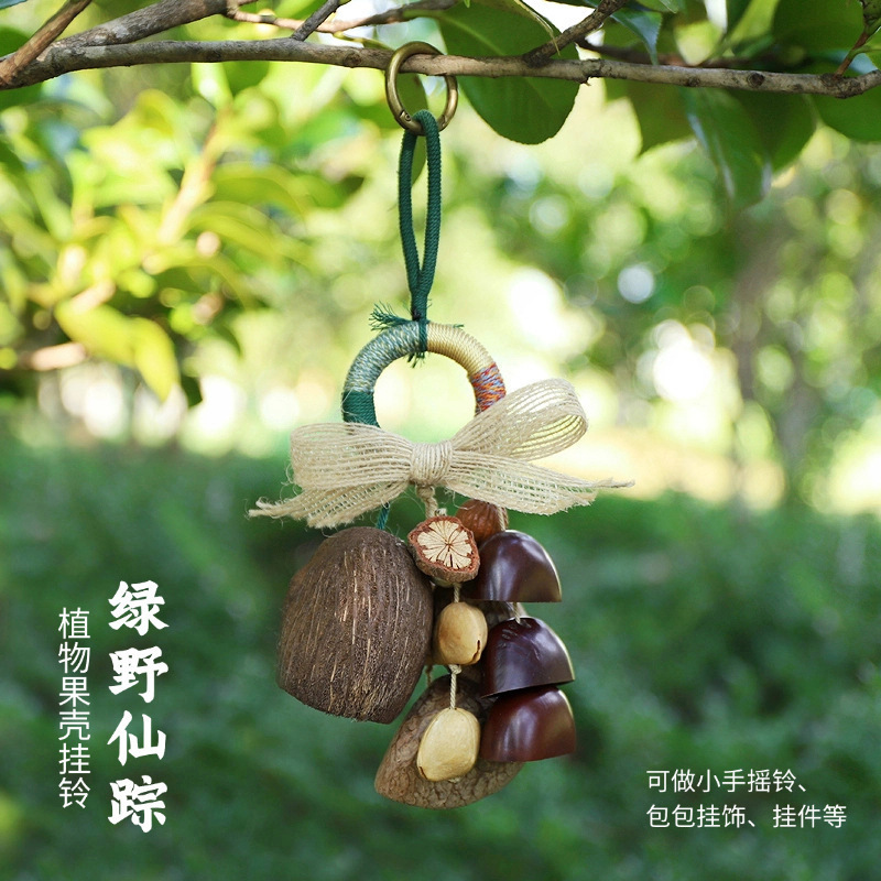 Campanella a Vento Artigianale - Boho Wind Chimes recensione e prezzo