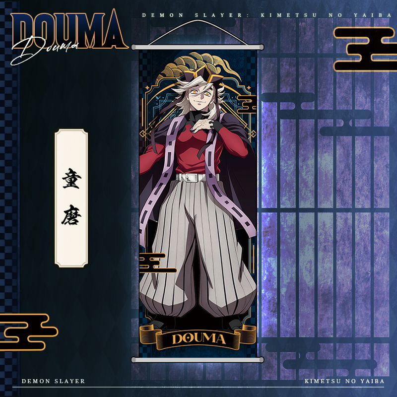 Poster Anime Demon Slayer con  - Home Decor Japanese recensione e prezzo