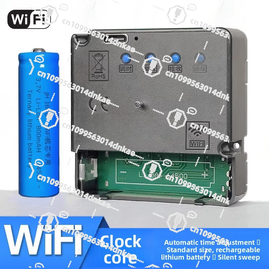 Temporizzazione automatica Oro - Wall Clock Silent recensione e prezzo